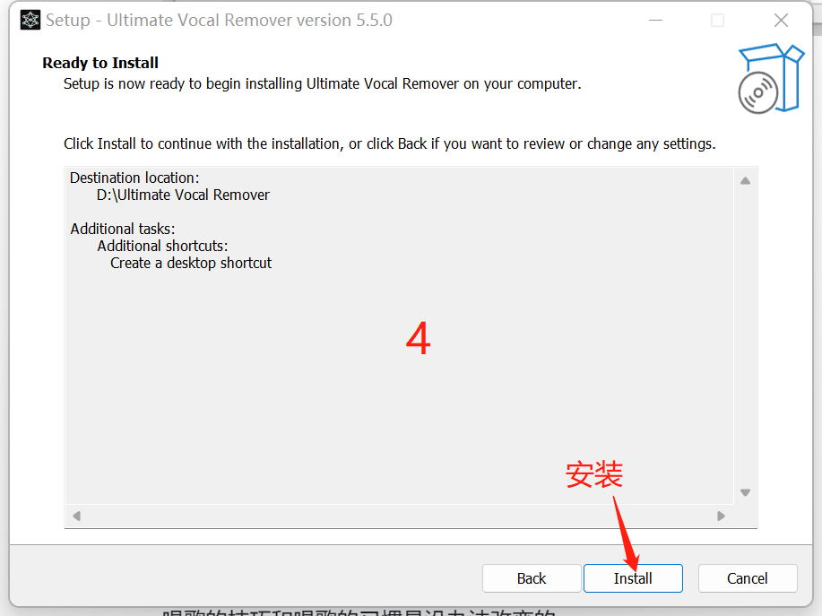 保姆级教程：AI孙燕姿声音克隆！项目变现，底层搭建干货分享