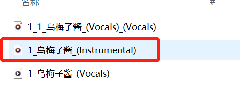 保姆级教程：AI孙燕姿声音克隆！项目变现，底层搭建干货分享