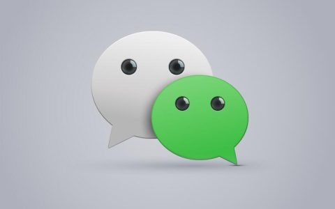 总结一下微信封号原因和解决办法