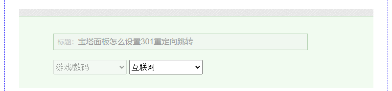 百度经验答题项目玩法分享，利用空余时间搞点小钱