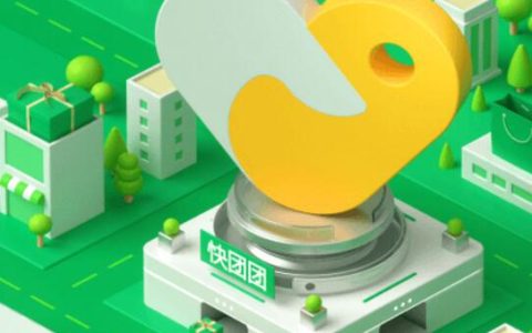 新手搞私域快团团带货月收入2w+，多种引流方法分享