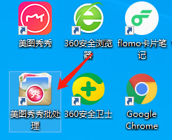 淘客如何批量制作低价订单图？