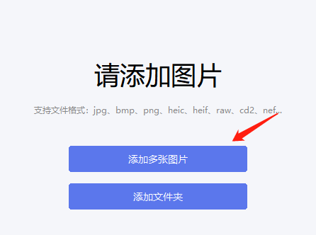 淘客如何批量制作低价订单图？