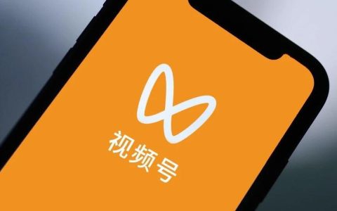如何做好快团团？