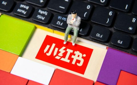 薯队长总是提醒笔记被投诉或者被屏敝怎么办？