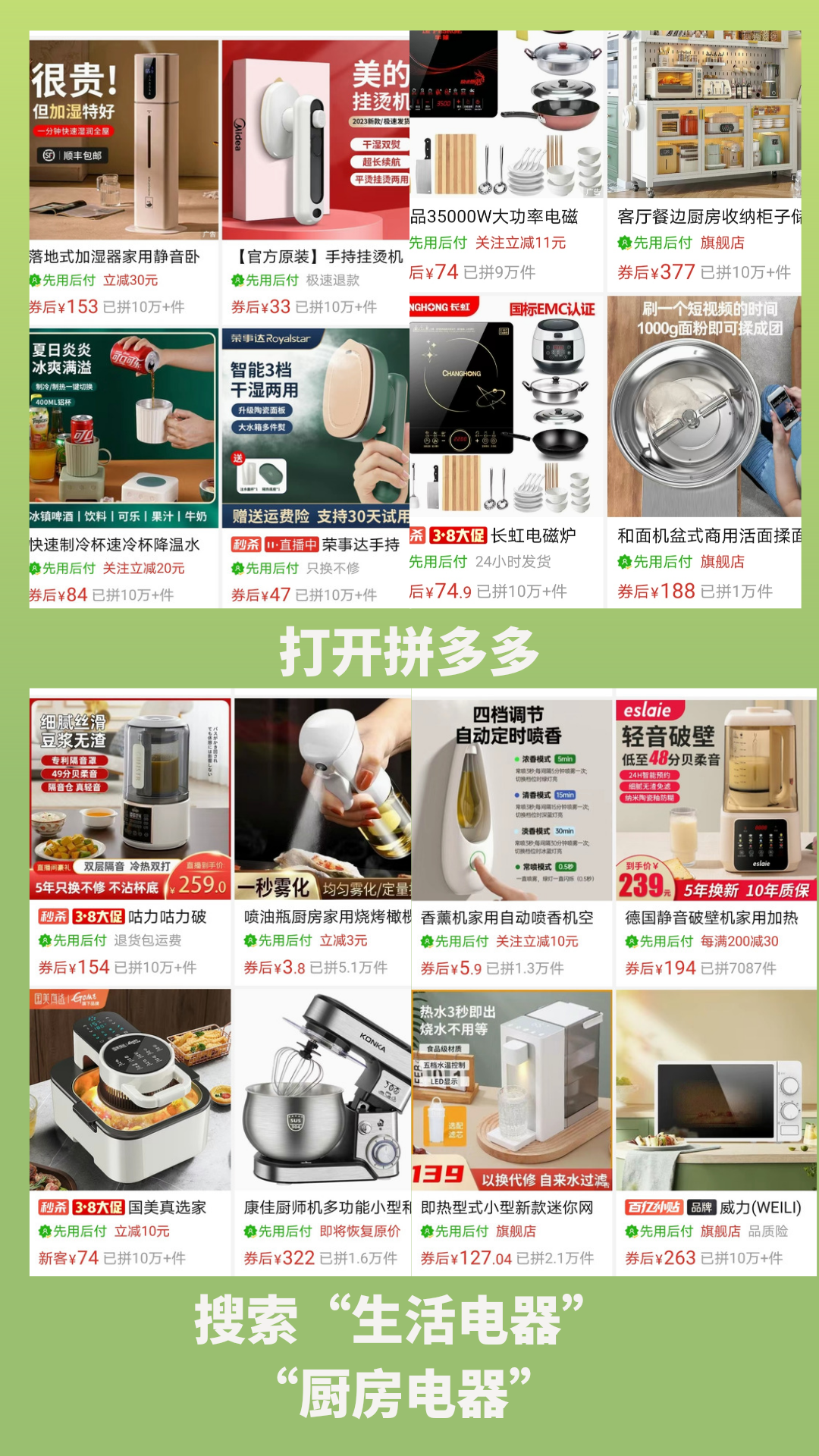 闲鱼无货源项目，月1.5W+利润，选品技巧揭秘