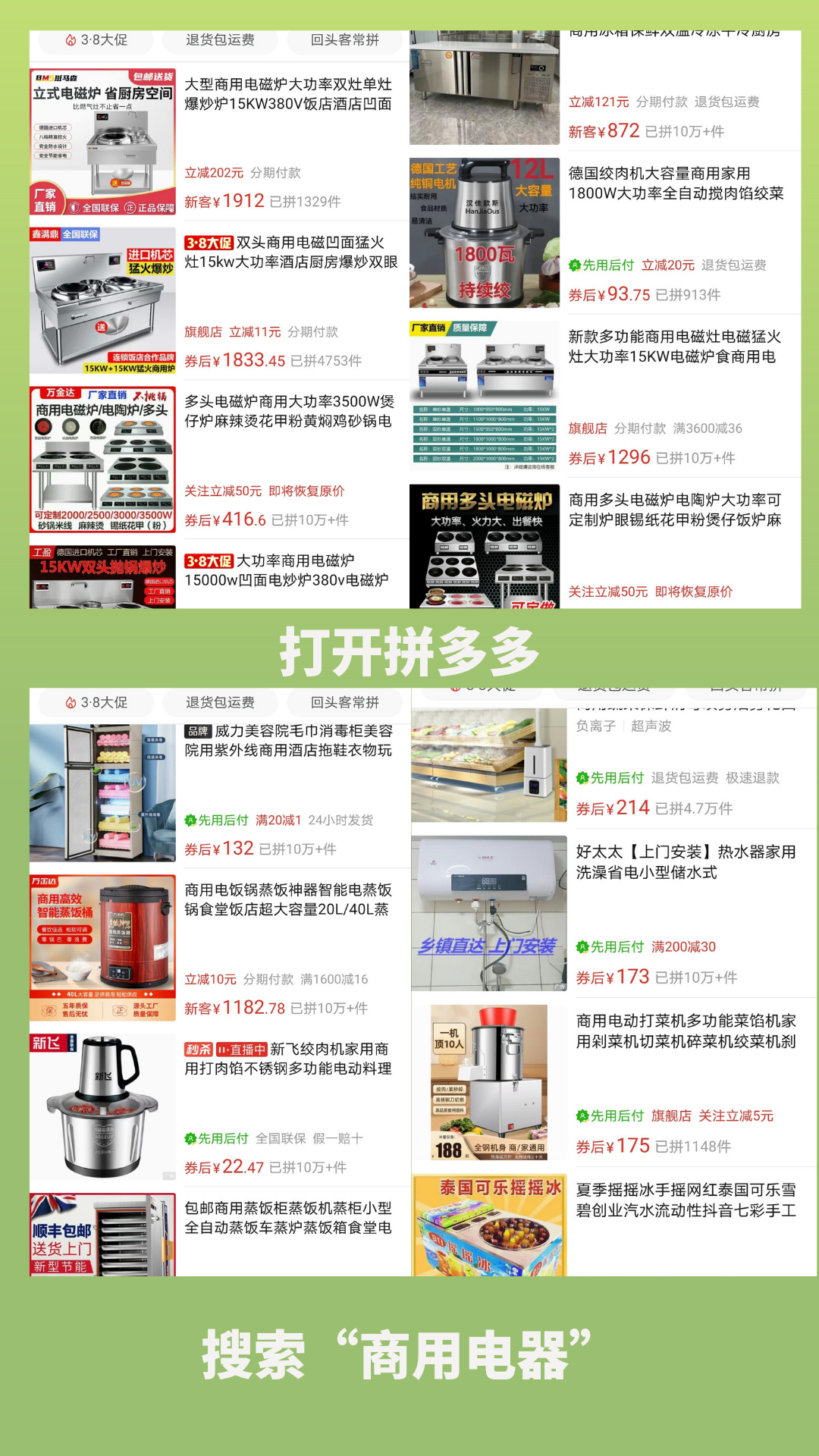 闲鱼无货源项目，月1.5W+利润，选品技巧揭秘