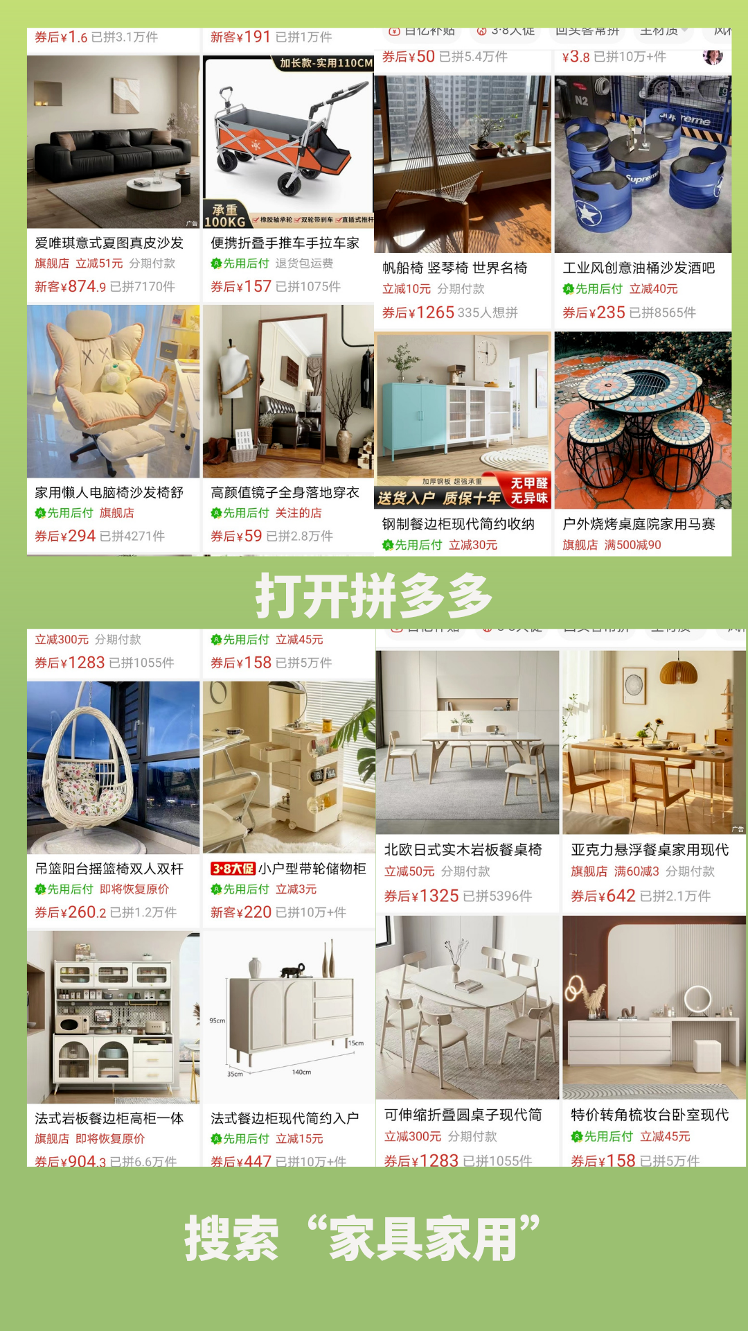 闲鱼无货源项目，月1.5W+利润，选品技巧揭秘