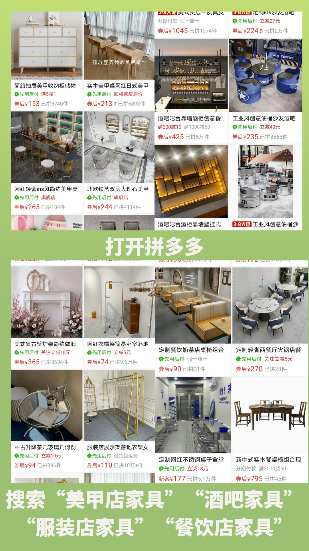 闲鱼无货源项目，月1.5W+利润，选品技巧揭秘