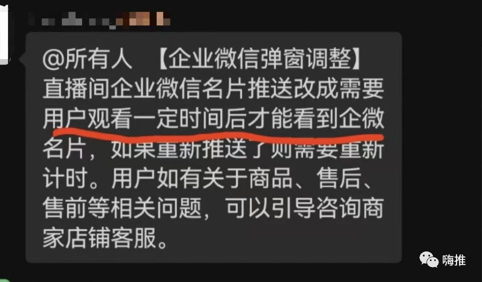 视频号新红利流量入口，一个回答精准引流200+