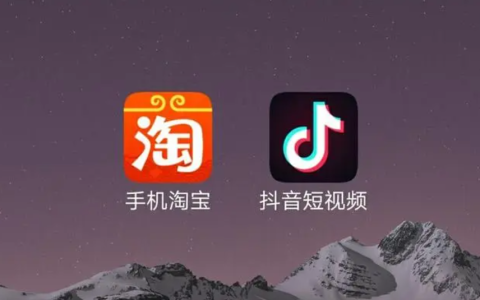 同款不同价，为什么还能卖爆？