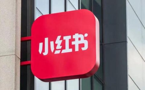 小红书可复制矩阵玩法分享