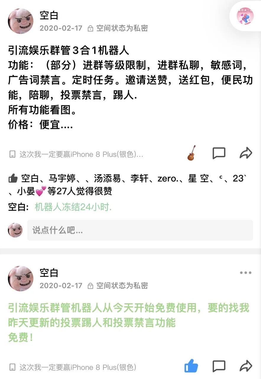 大二19岁赚到第一个100万，有哪些经历和思考？