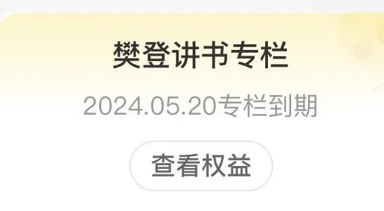 大二19岁赚到第一个100万，有哪些经历和思考？