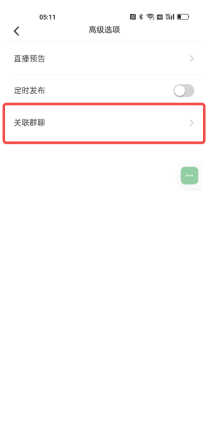 AI绘画项目，配合语音+动图，从0到1保姆级变现教程分享