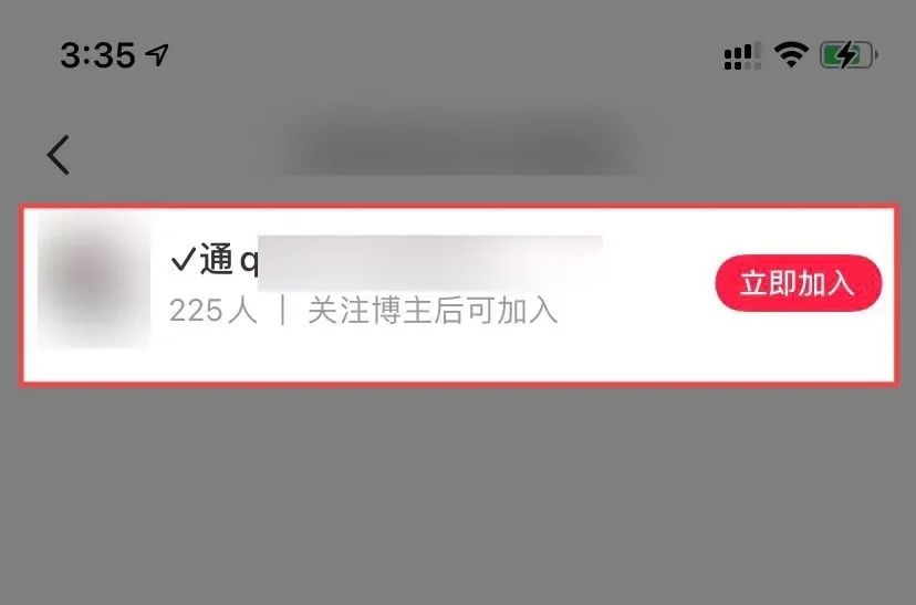 小红书日引流1000+顾客，该怎么做？