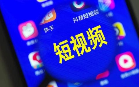 养生号视频带货，利润高的吓人，详解项目起号与变现！