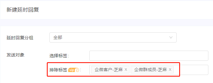淘客公众号如何提高进群率？这个方法可以帮你长期引流，建议收藏！