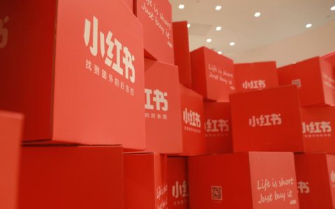 小红书流量，你这么干大！（日加2000粉+的操作方式）