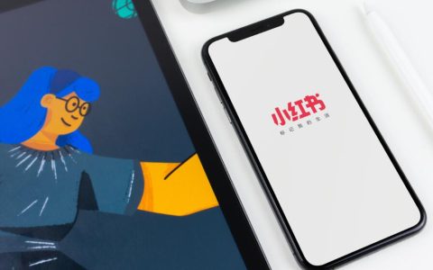 小红书高效引流新玩法，月销50w从矩阵开始！
