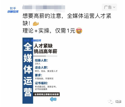 小红书1元引流网购粉实操，单日引流100+