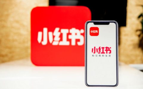 小红书无货源不行了，还是干私域吧！