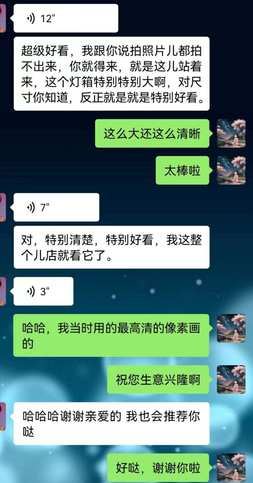 小红书AI绘画赛道，月涨粉8W，实操心得分享