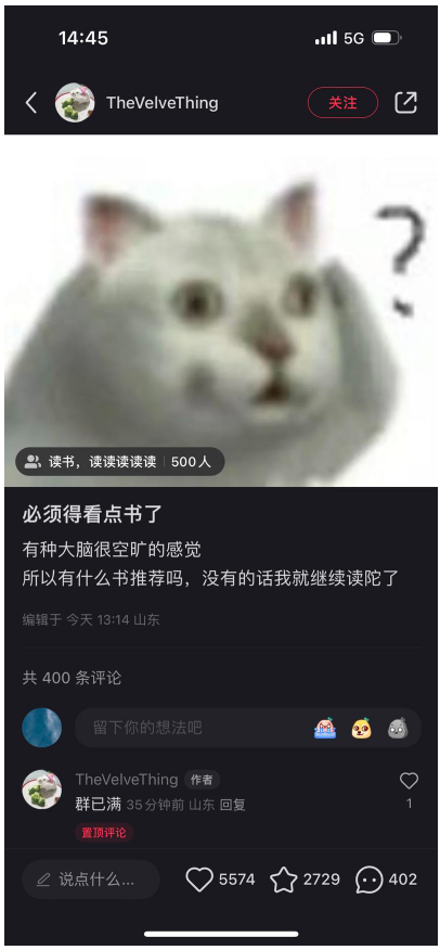 空手套白狼，无本万利，重在坚持与变通！