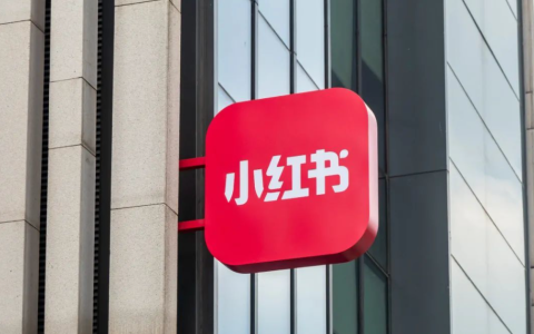 小红书引流最快的方法是什么？只要掌握这些方法，再也不用担心引流限制