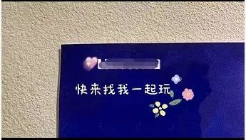 抖音引流涨粉难？试试从这4个细节改