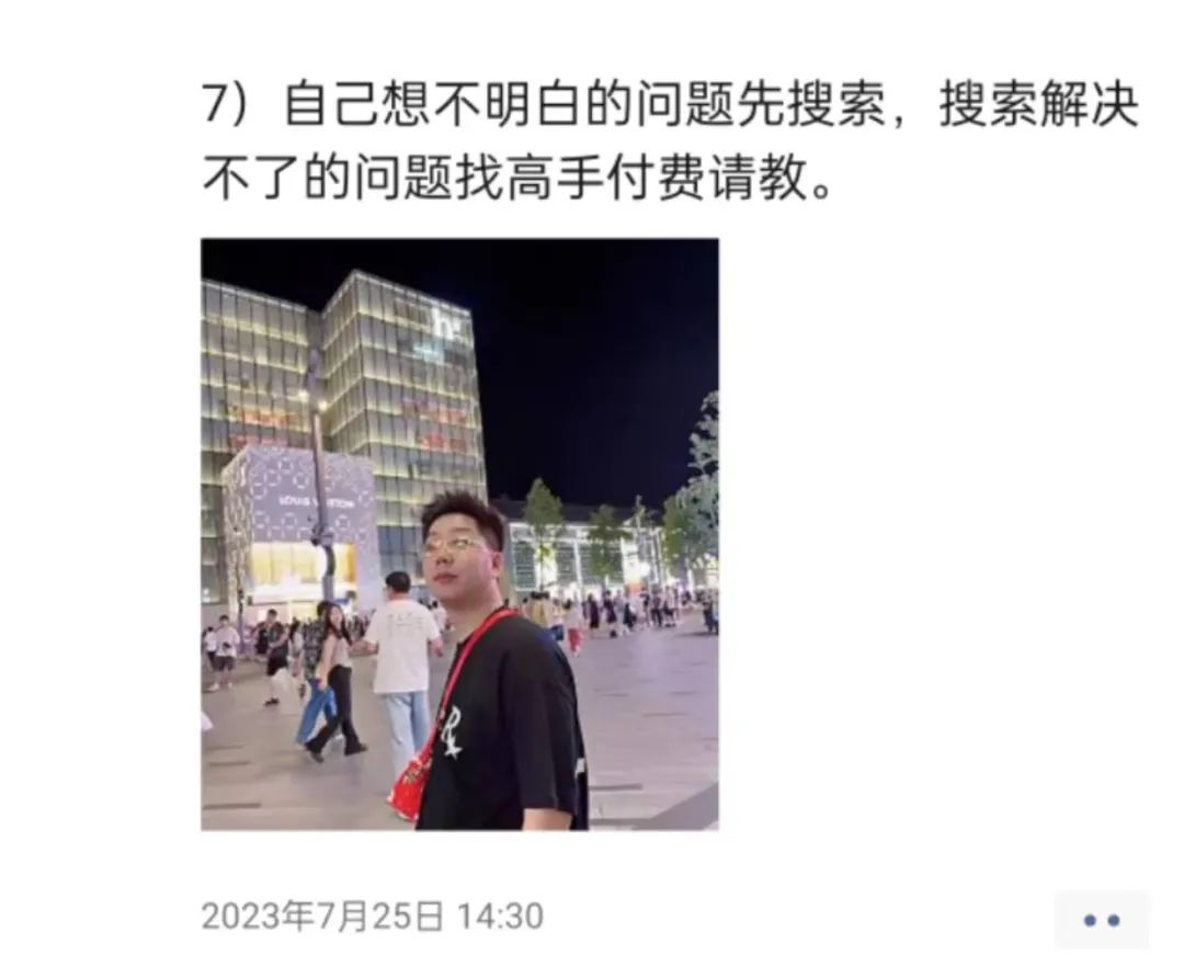 跟着精华帖做视频号拿到结果，分享我的经历和方法论