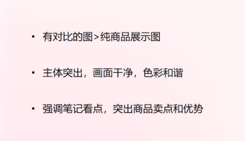 1个月变现5万！小红书无货源是怎么做的？保姆级教程!