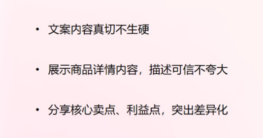 1个月变现5万！小红书无货源是怎么做的？保姆级教程!