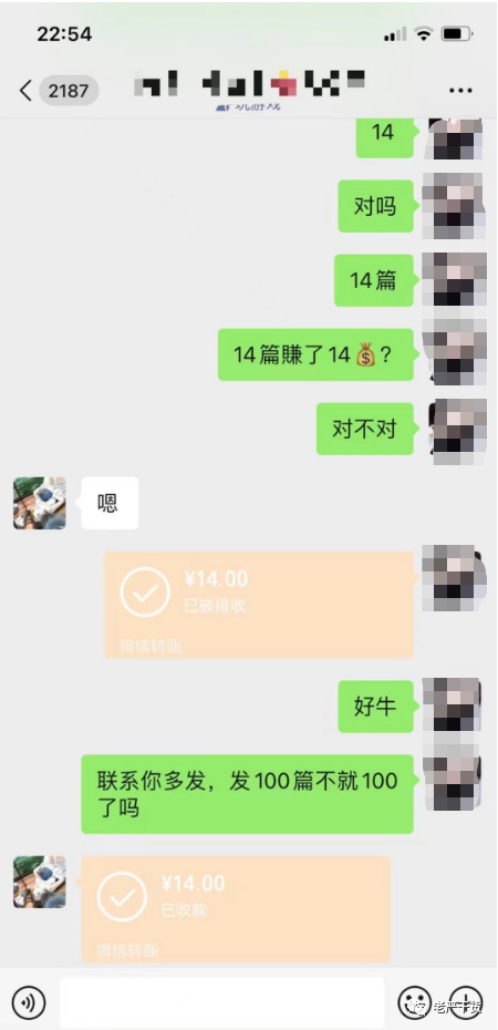 小红书自动化引流(老严)