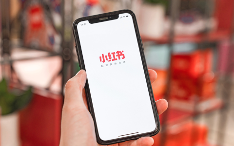 小红书自动化引流(老严)