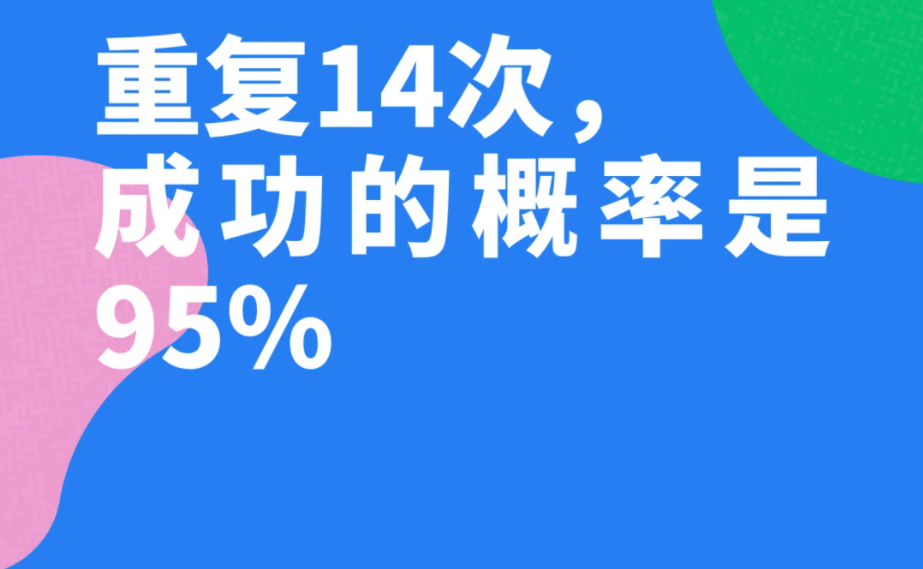 发了100篇笔记没有引到粉丝怎么办？