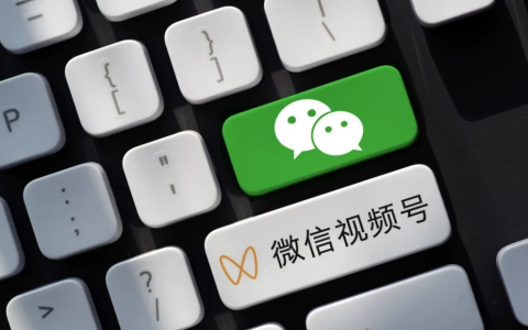 视频号细分领域带货月入10000，案例拆解！