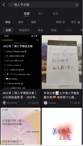 小红书壁纸号，爆款笔记涨粉运营方法分享