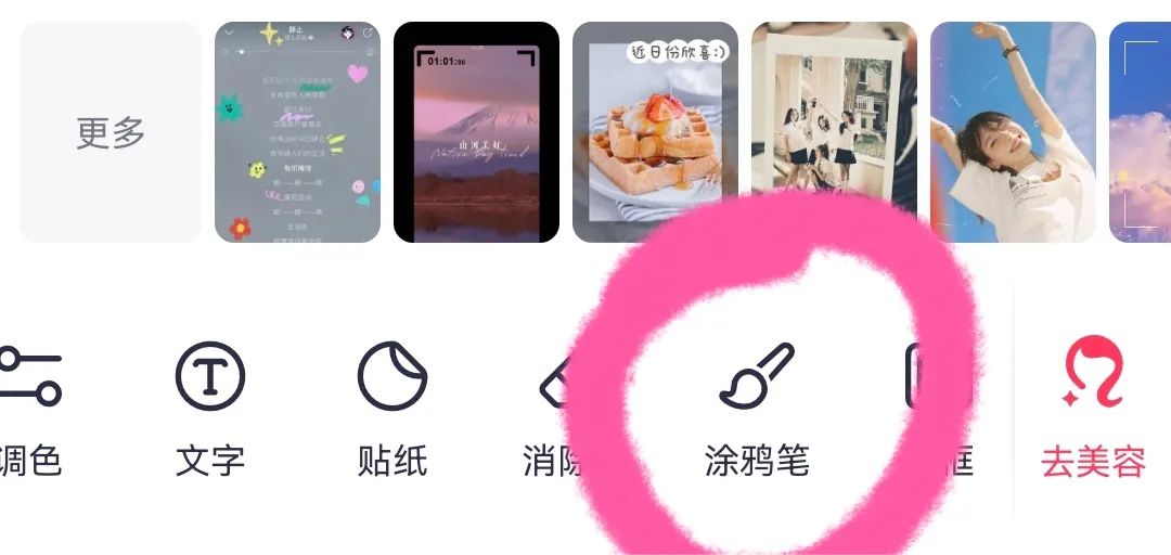手机流量卡月入5万+ ，保姆级出单教程