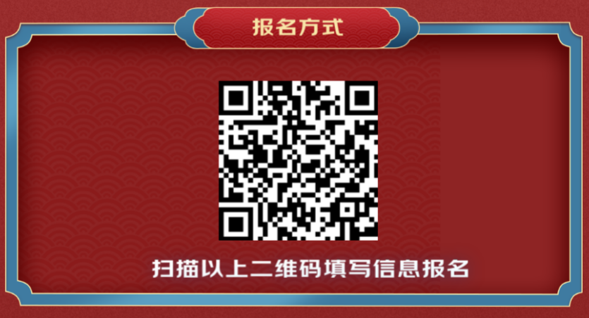 2023年11.11服务商战队队长招募开始啦，速速报名赢取奖励~