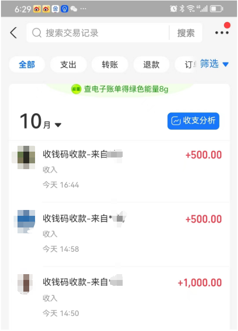 原来一年赚100万，是这么干出来的！