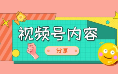 兴趣流量大于专业流量！