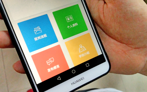 淘客微信小程序备案怎么弄？