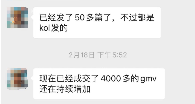 双11只有半个月了，是时候磨刀了！