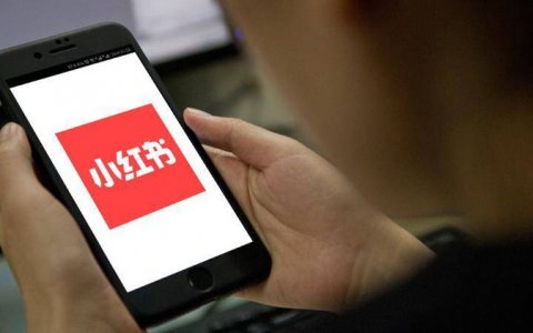 小红书流量内容发布，提高曝光量思路分享