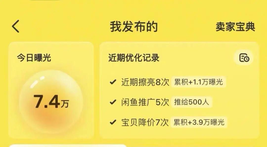 没有擅长点的伙伴，如何找到适合自己的项目—快递cps，实现月入过万