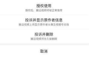 视频号内测直播切片！