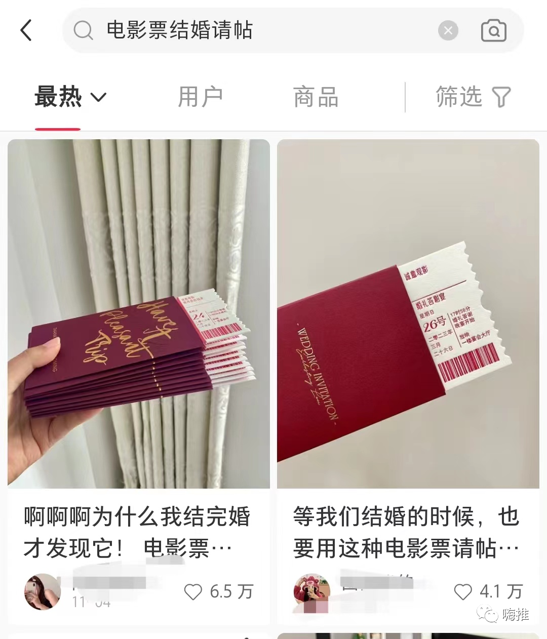 聊两个闷声发财的赛道