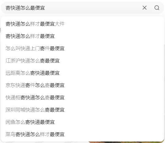 除了淘宝客，这个项目竟然更加躺赚？