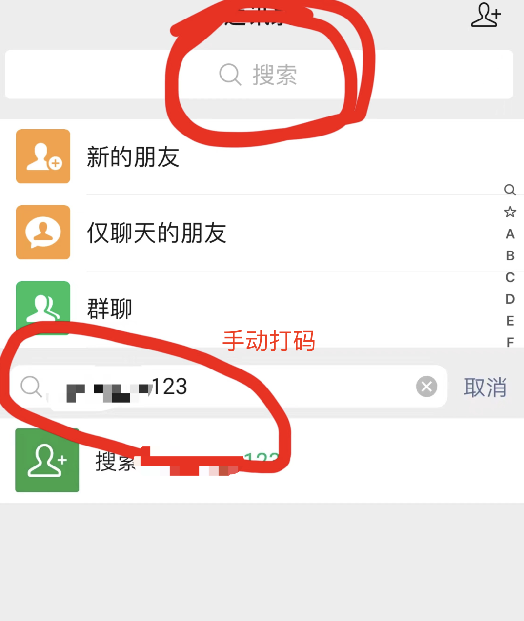 普通人如何参与旅游赛道？|小红书旅游项目操作流程